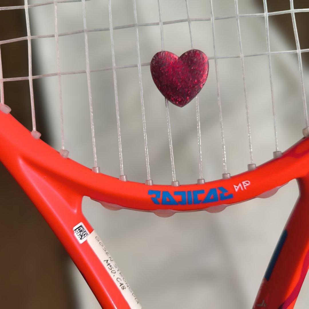 HEAD Graphene RADICAL MP G3 2017年 ケース