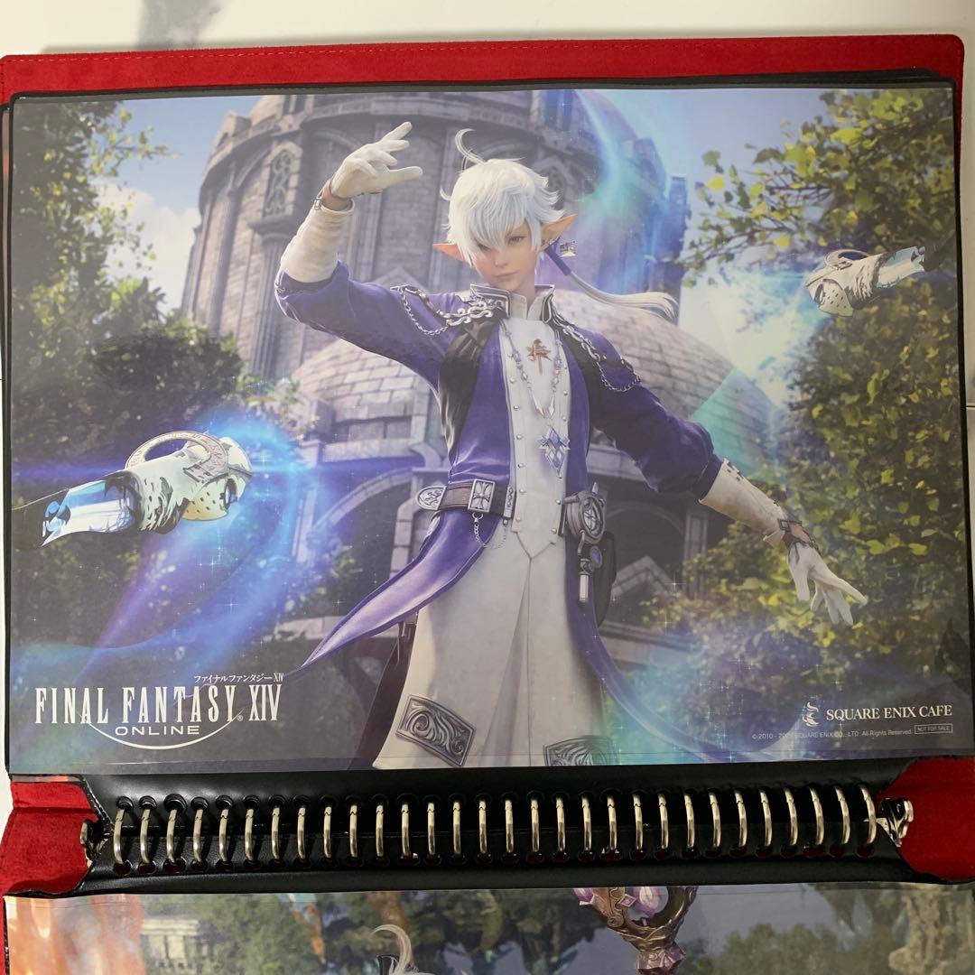 FF14 スクエニカフェ 暁月のフィナーレ ランチョンマットコンプリートセット