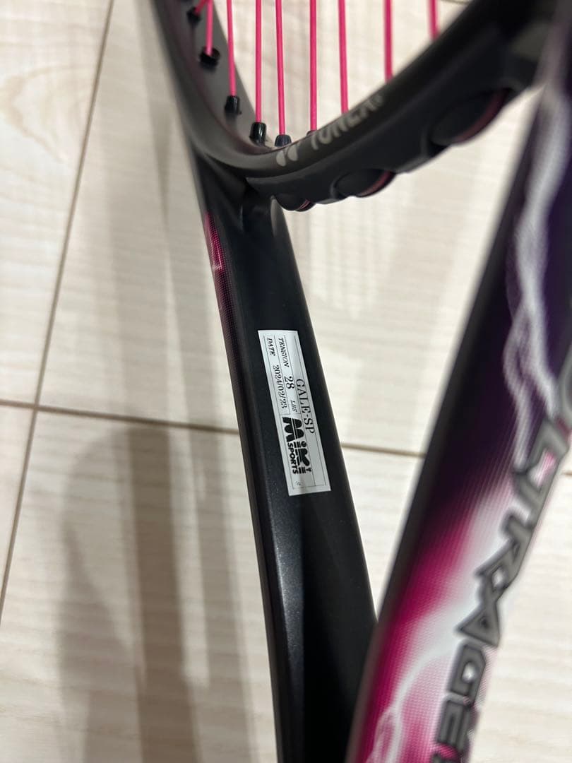 YONEX VOLTRAGE 5S ソフトテニスラケット