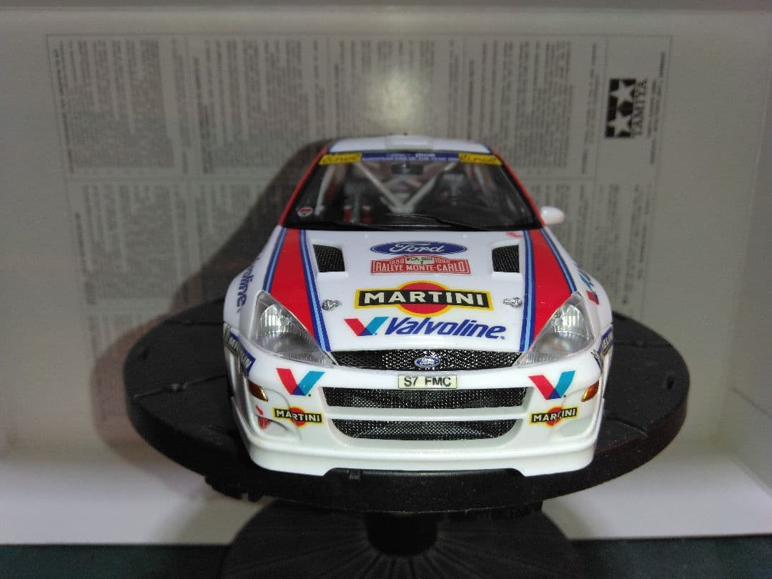 くまもんページ