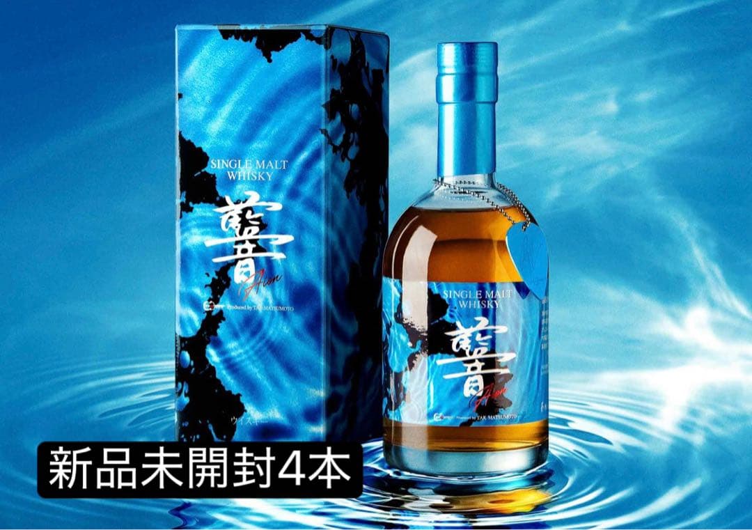 SINGLE MALT WHISK「AION」4本セット【B'z 松本孝弘監修】
