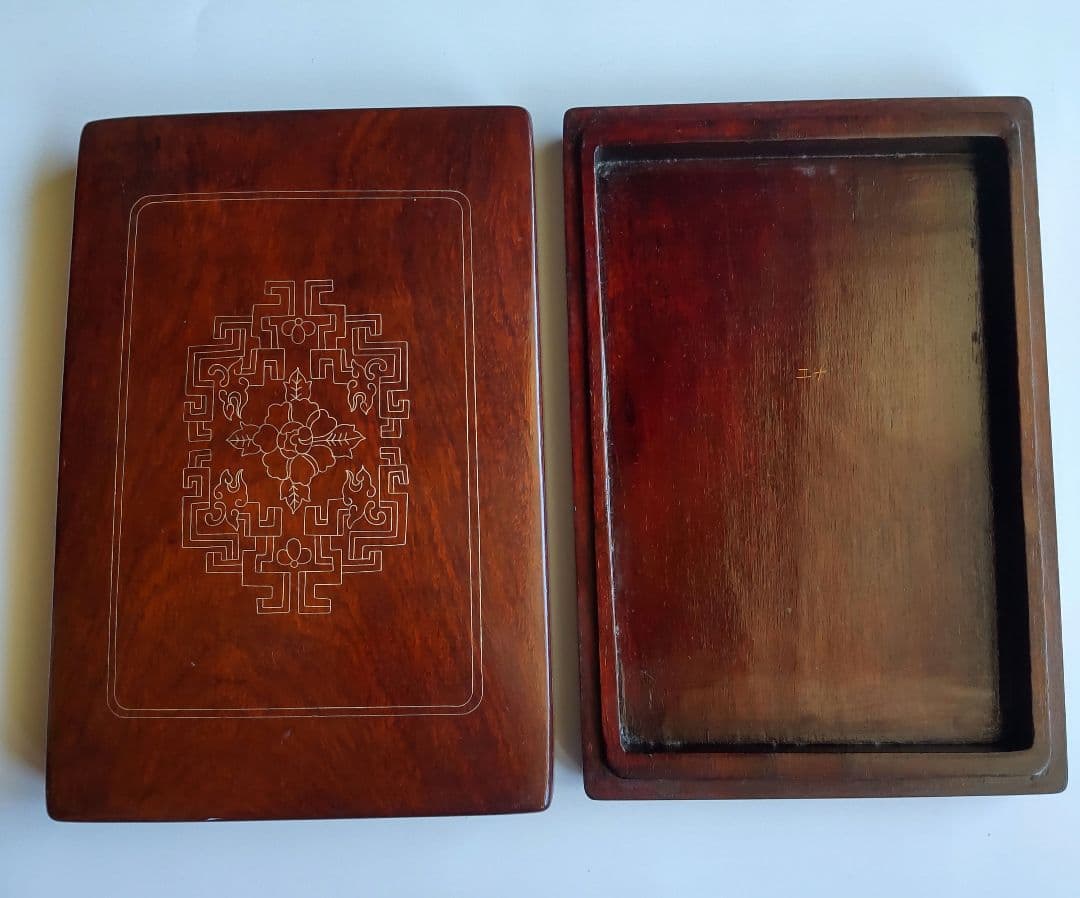 硯　端渓硯(紅絲石) 中国　唐木箱付き