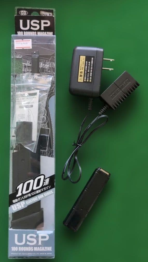 H&K USP 電動ガン　バッテリー・充電器　100連射マガジン 18歳以上