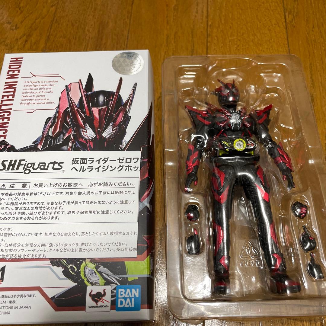 S.H.Figuarts仮面ライダーアークゼロ＆ゼロワン＆デモンズセット売り