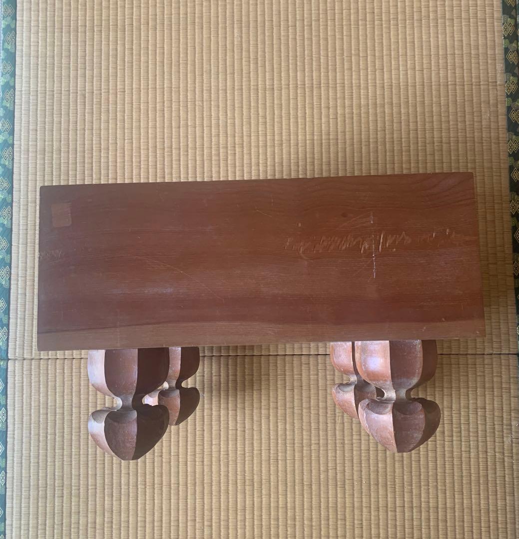 囲碁　碁盤60号碁石セット　天然木　足付き　へそ　碁石　蛤