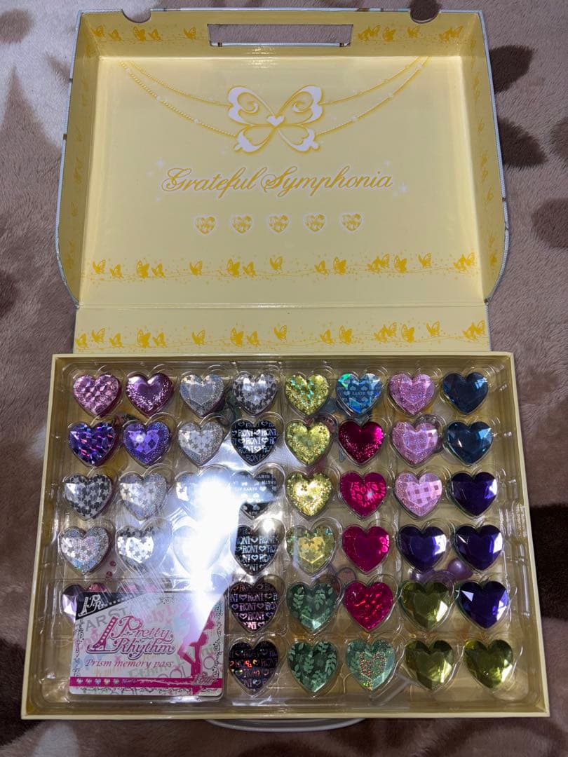 プリティーリズム プリズムストーントランク プリズムストーン92個付き