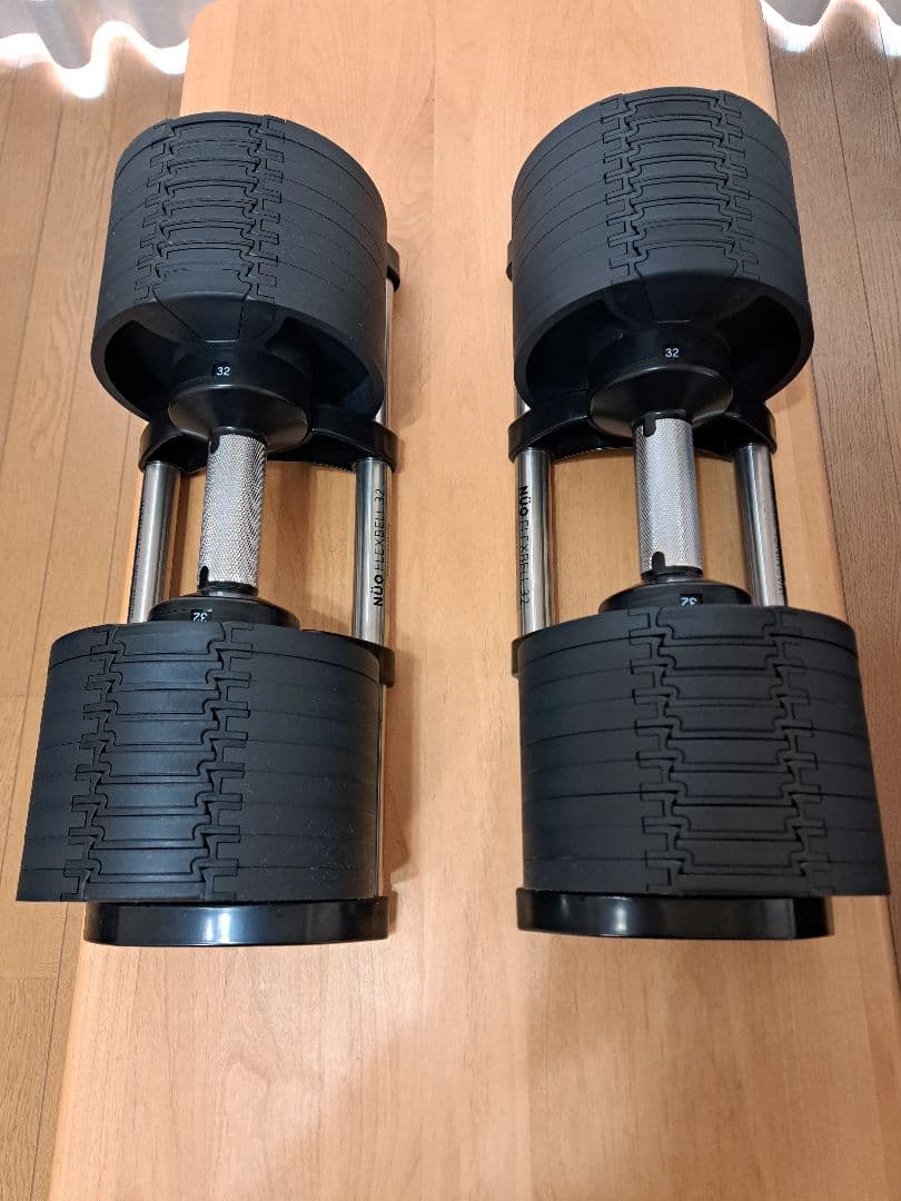 【美品】NUO FLEXBELL 可変式ダンベル　32kg(2kg刻み) 1/2