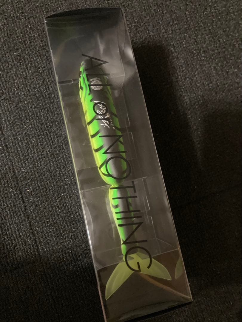 タイニークラッシュ　ヴィレッジタイガー