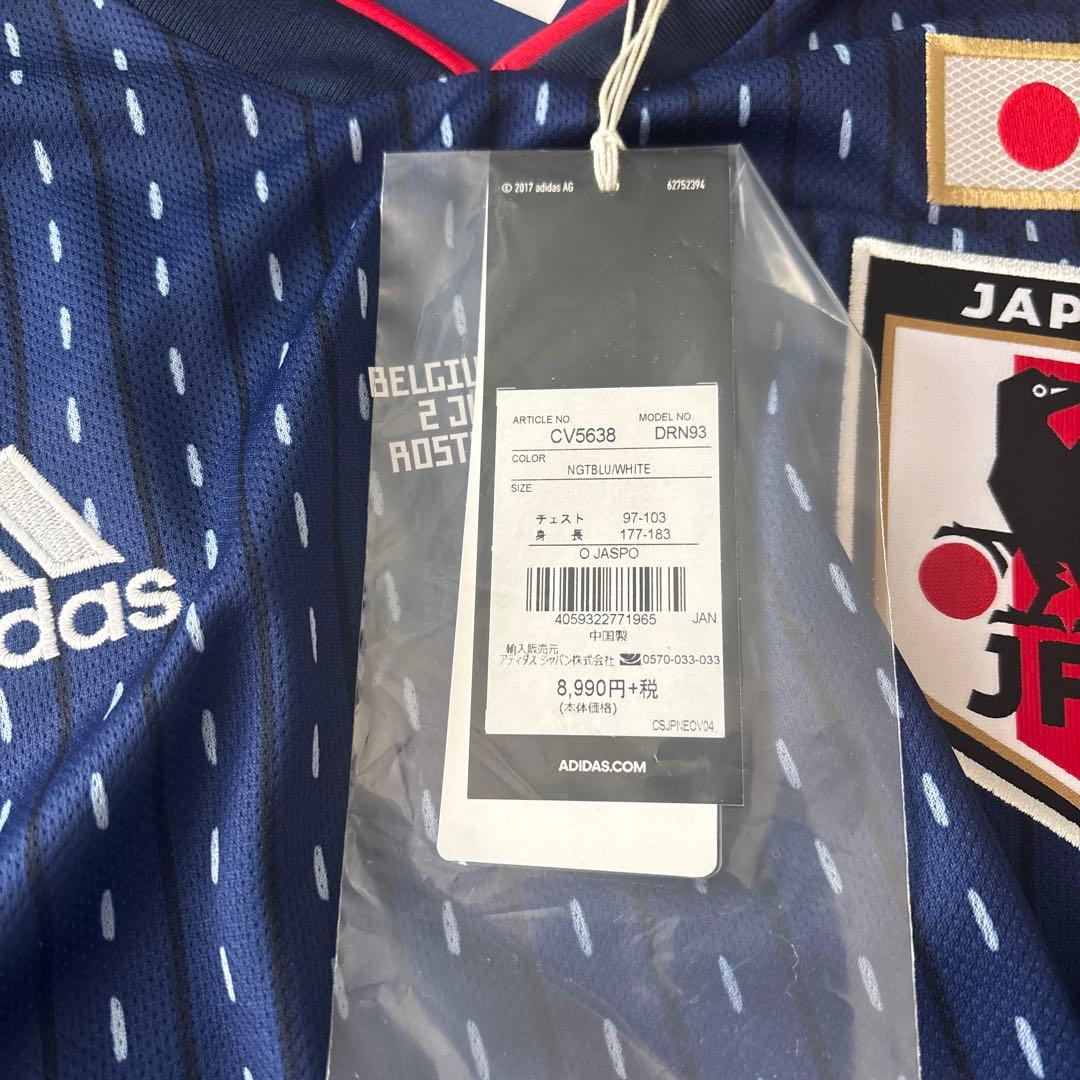 日本代表本田圭佑4番ユニフォーム未着用