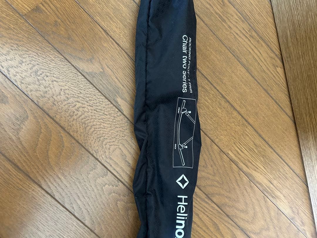 Helinox Chair Two ブラウン