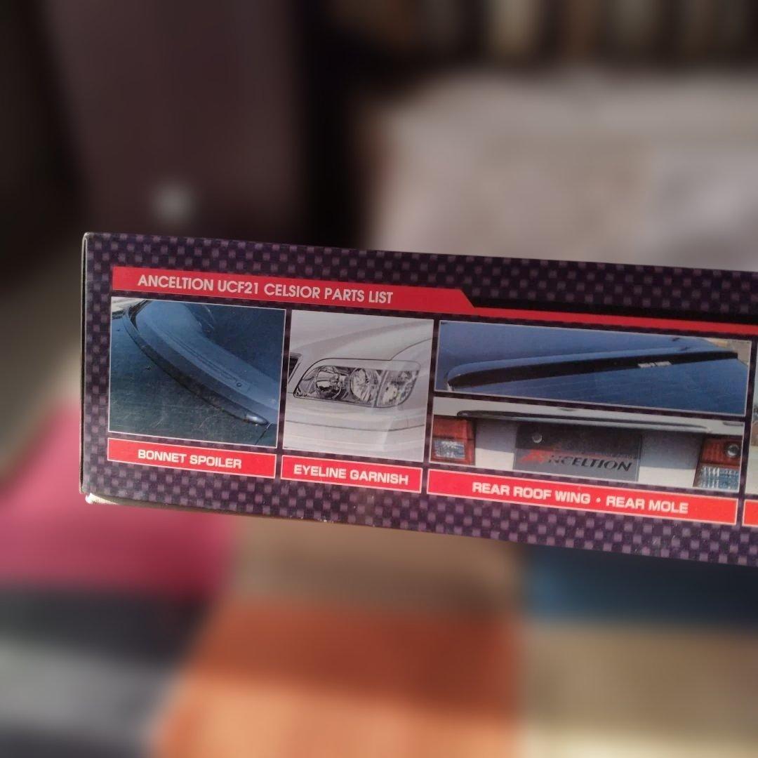 アンクエルション　セルシオ　プラモデル