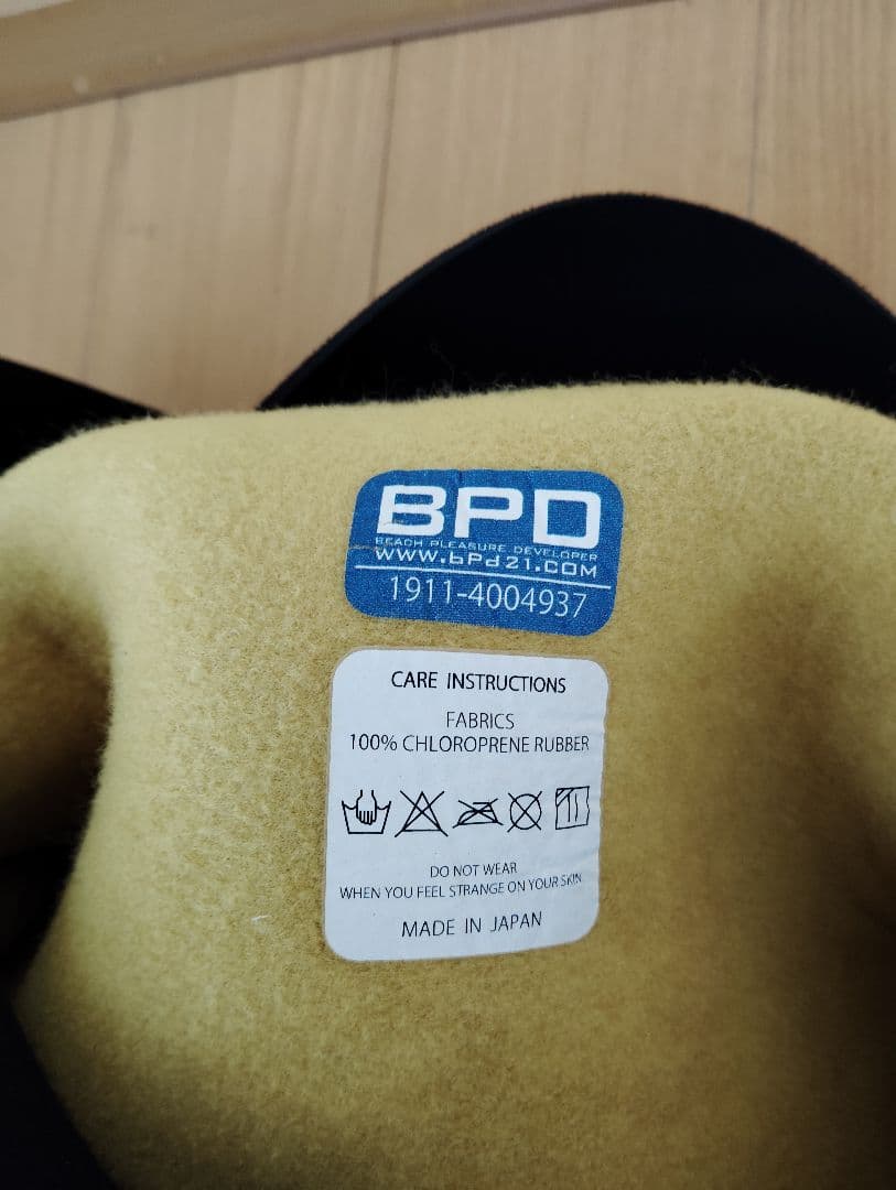 BEWET セミドライスーツ