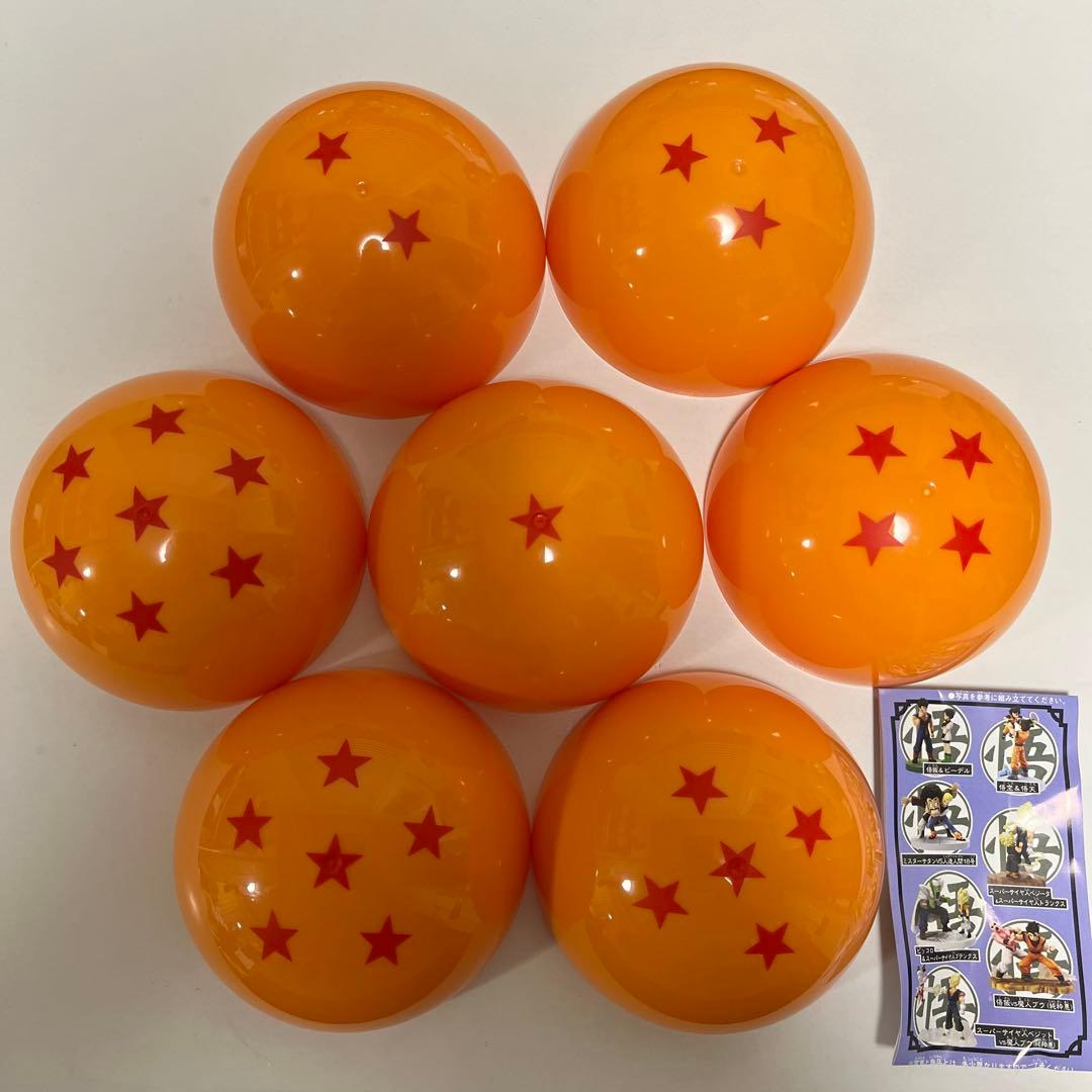 ドラゴンボールカプセル7個　ジオラマフィギュア