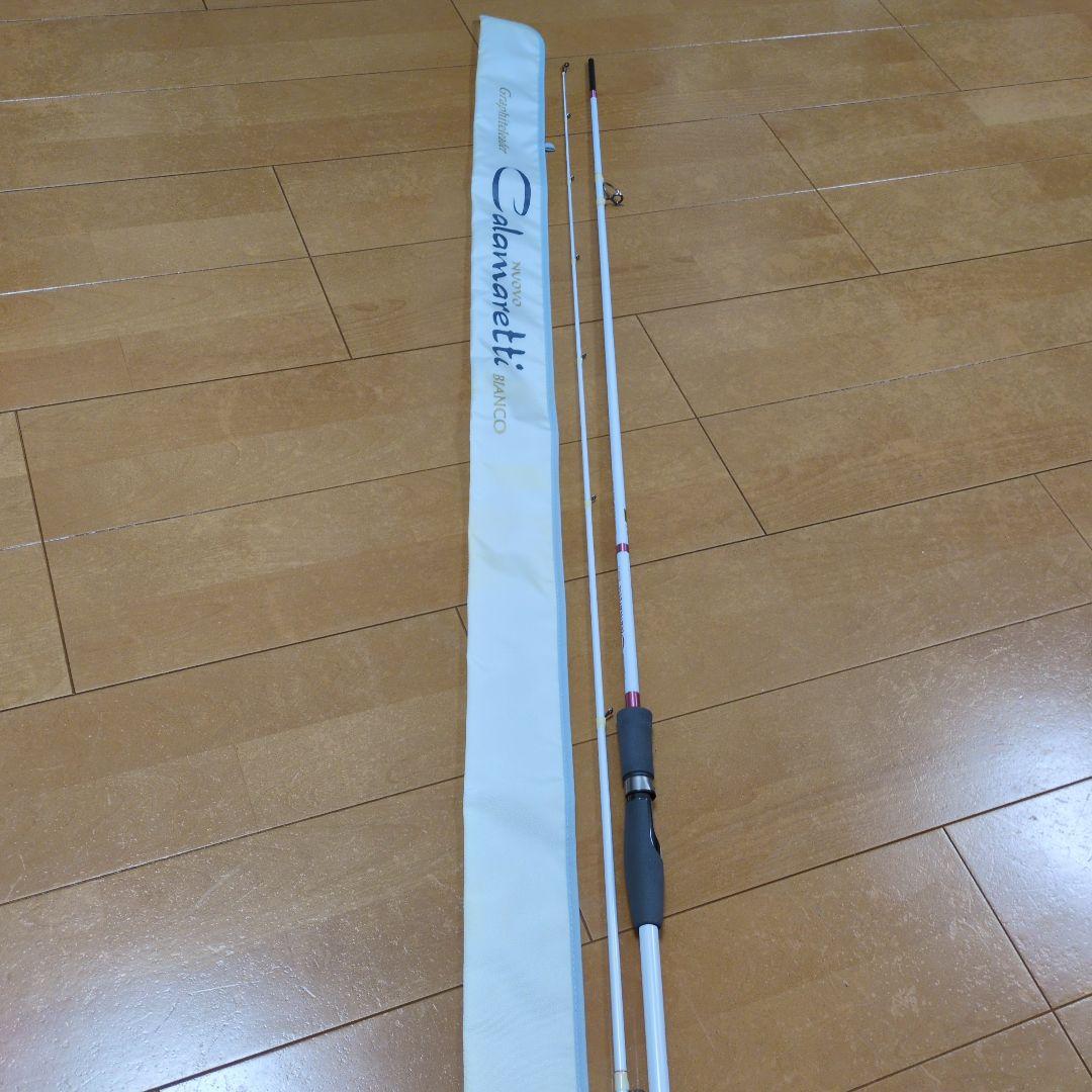 オリムピック　カラマレッティー　ビアンコ