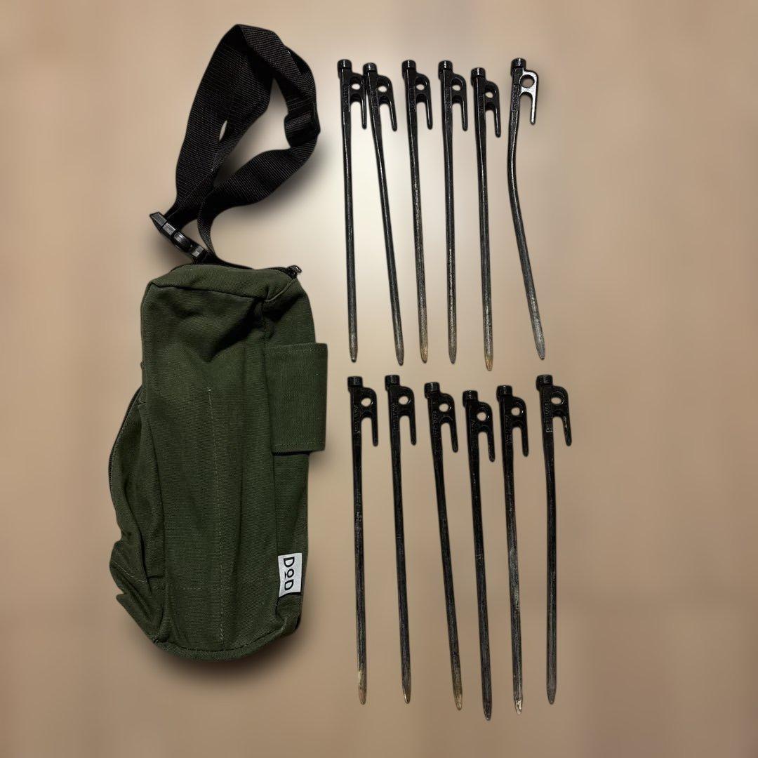 【2点セット同時購入必須】❷ランドロック アイボリー TP-671IV