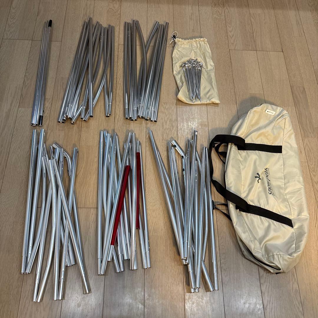 【2点セット同時購入必須】❷ランドロック アイボリー TP-671IV