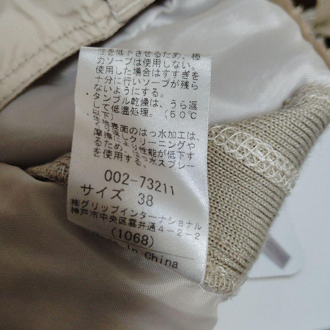 Heal Creek レディース　パンツ　サイズ38