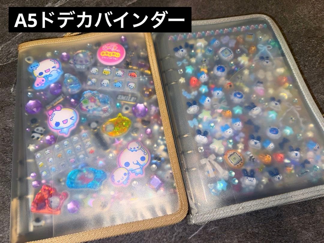 シール帳完成品8冊セット❤︎