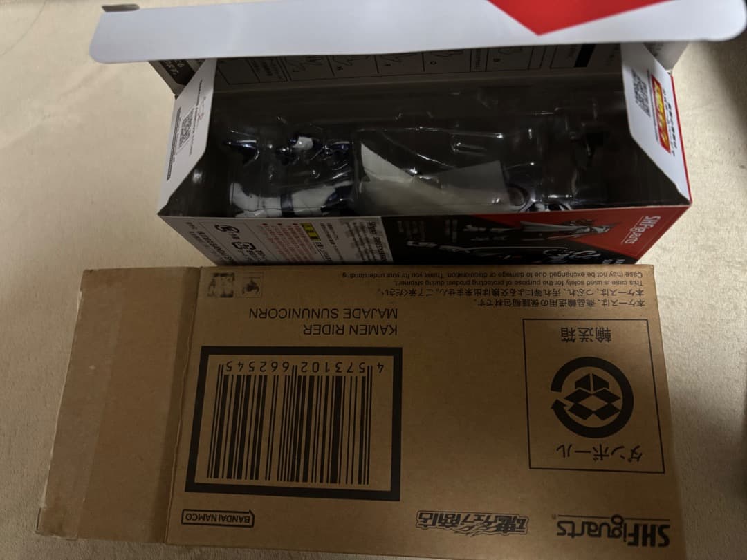 S.H.Figuarts 仮面ライダーマジェード サンユニコーン