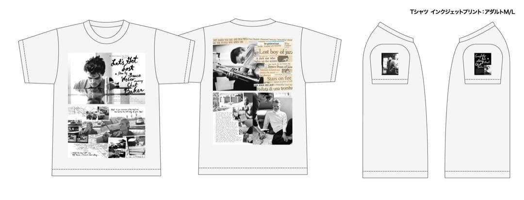 ミュージシャン Let's Get Lost Chet Baker A FANBOOK Tee