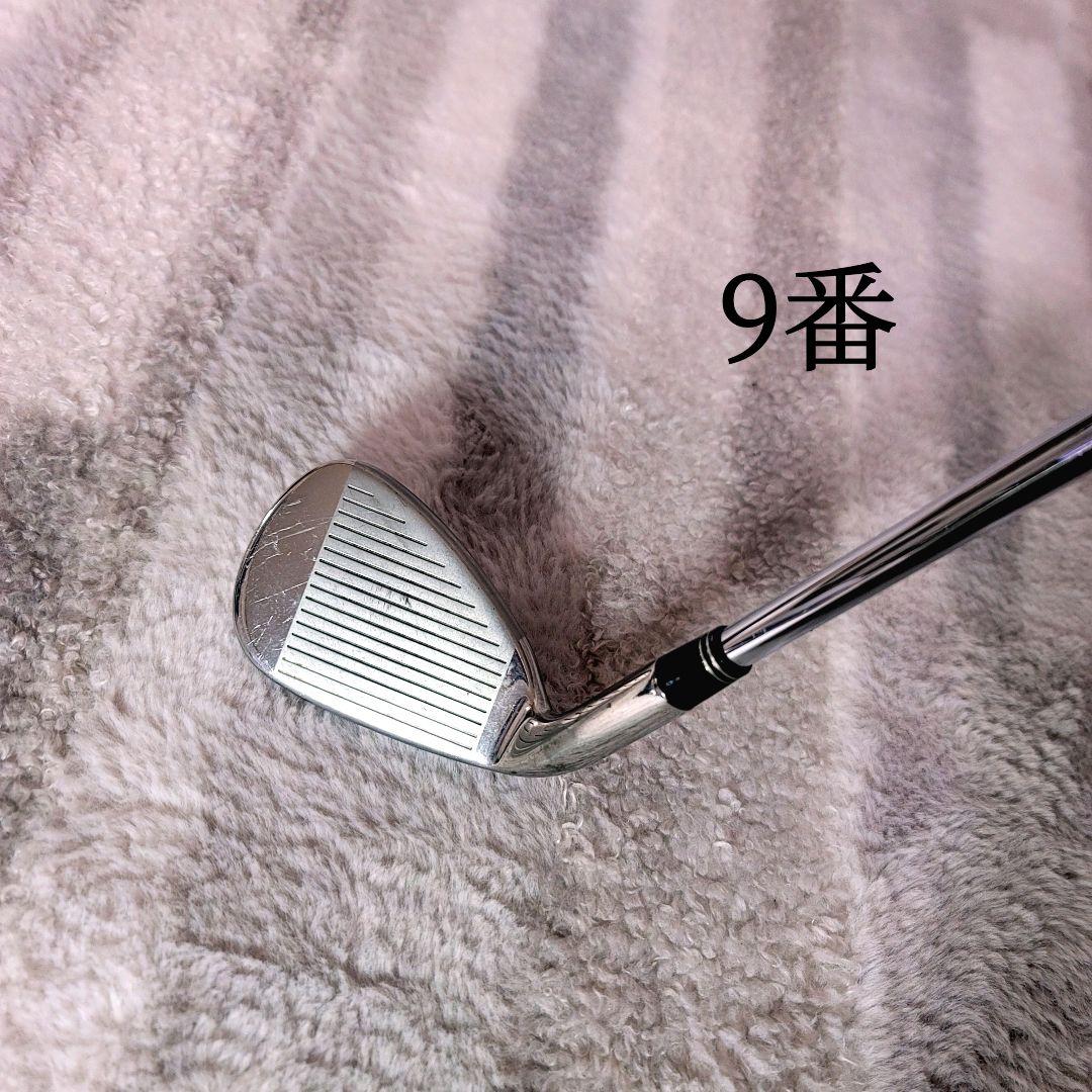 【美品】TaylorMade バーナープラス アイアンセット 4〜9.P 高弾道