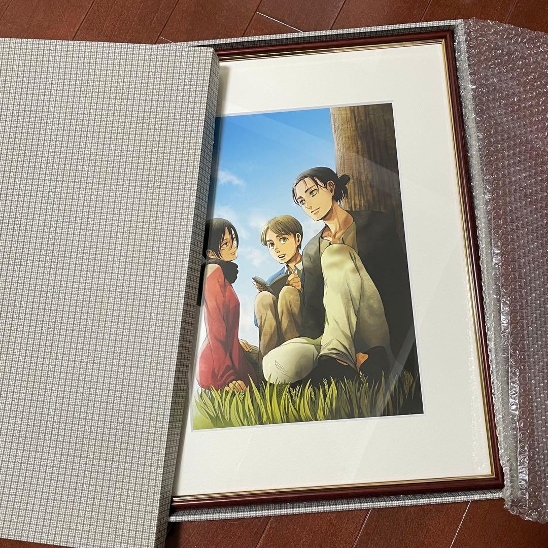 進撃の巨人 巨人展 限定受注生産 複製原画 エレン ミカサ アルミン