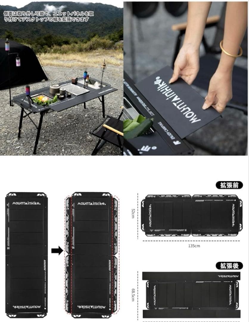 新品未使用おしゃれIGTテーブル/ローチェア豪華セット