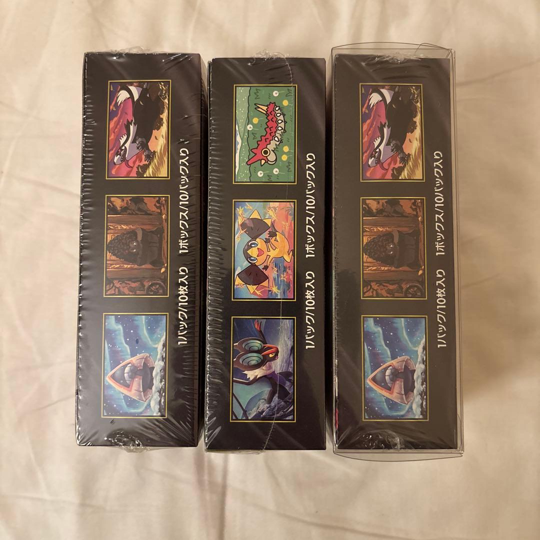 MEGAドリームex 未開封シュリンク付き