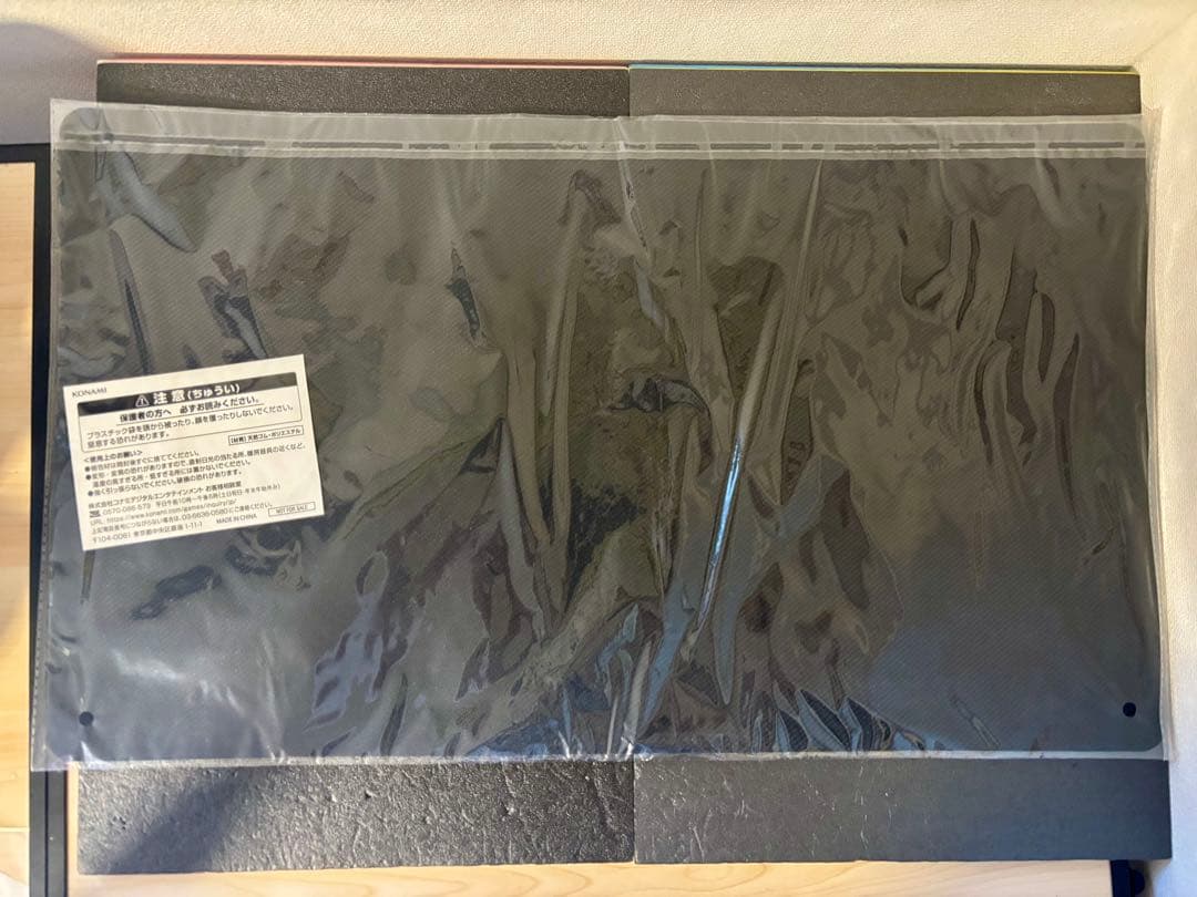 未開封　非売品　遊戯王 DKC プレイマット 11月限定 カードゲーム