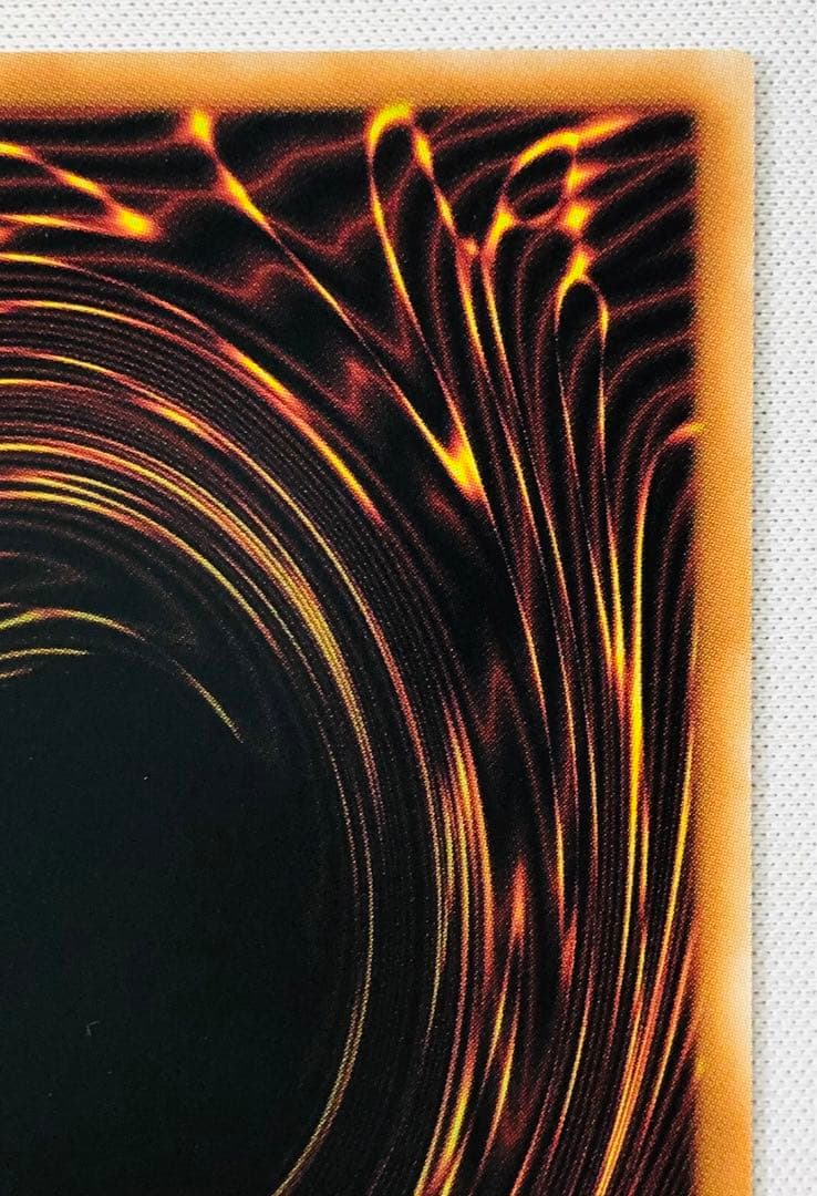 遊戯王　絵違い 灰流うらら 25th SE アートコレクション