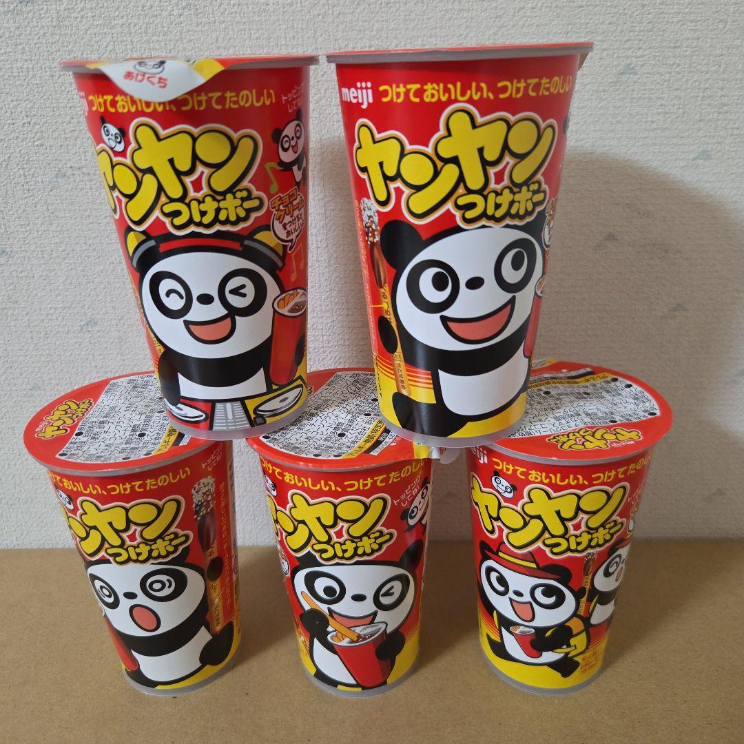 アミューズメント景品　33点セット