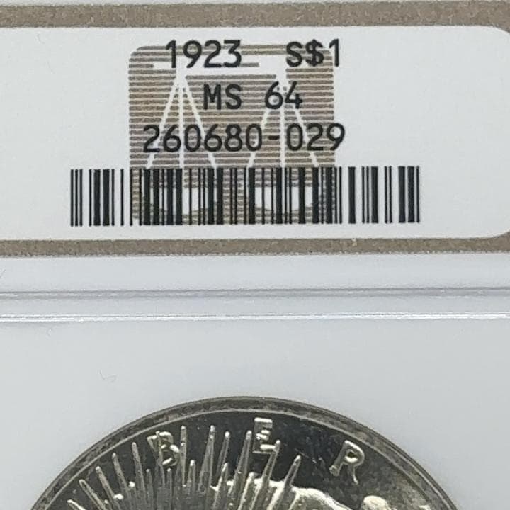 1923年 アメリカ ピースドル MS64 銀貨