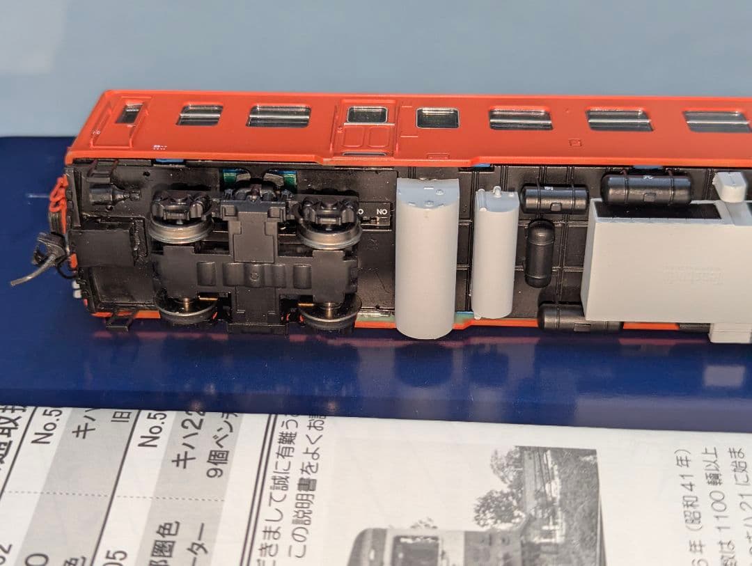 天賞堂 キハ20系 気動車 キハ20 首都圏色 【56002】 HOゲージ