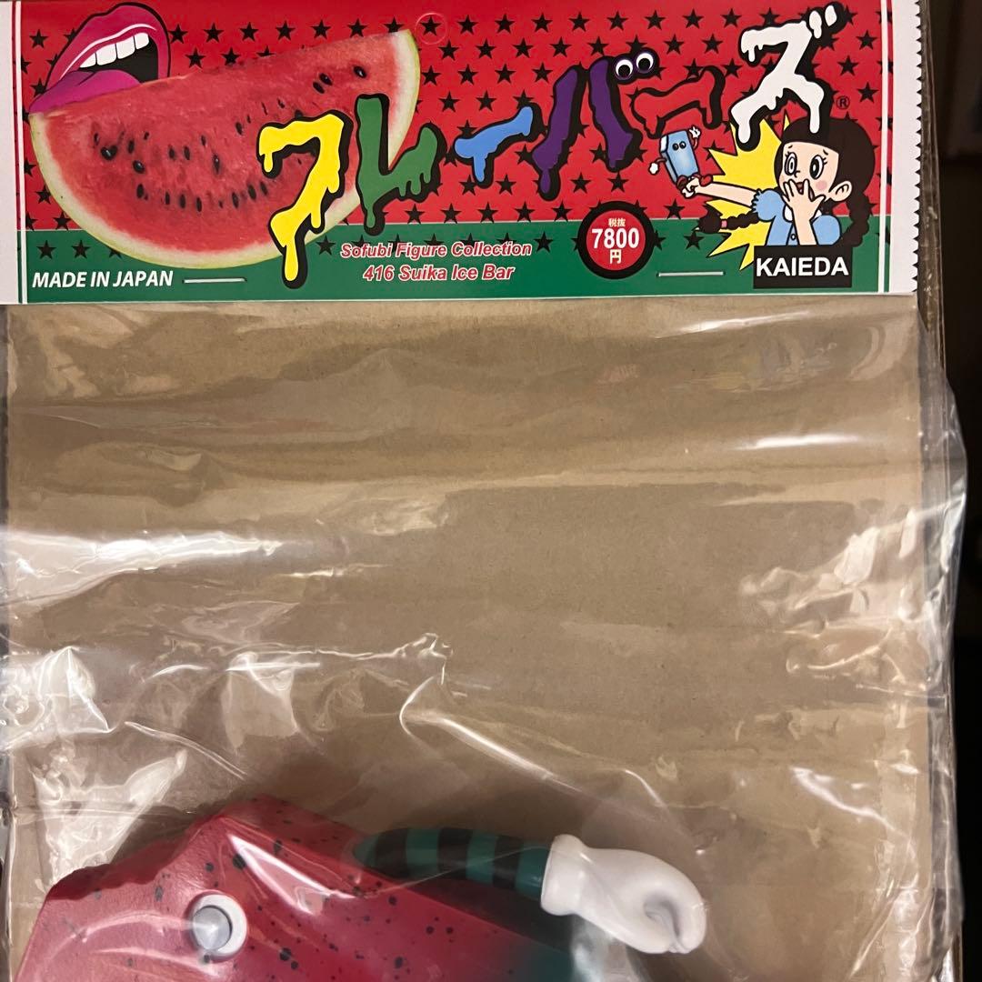 スイカアイスバー フレーバーズ Suika Icebar FLAVORS ソフビ