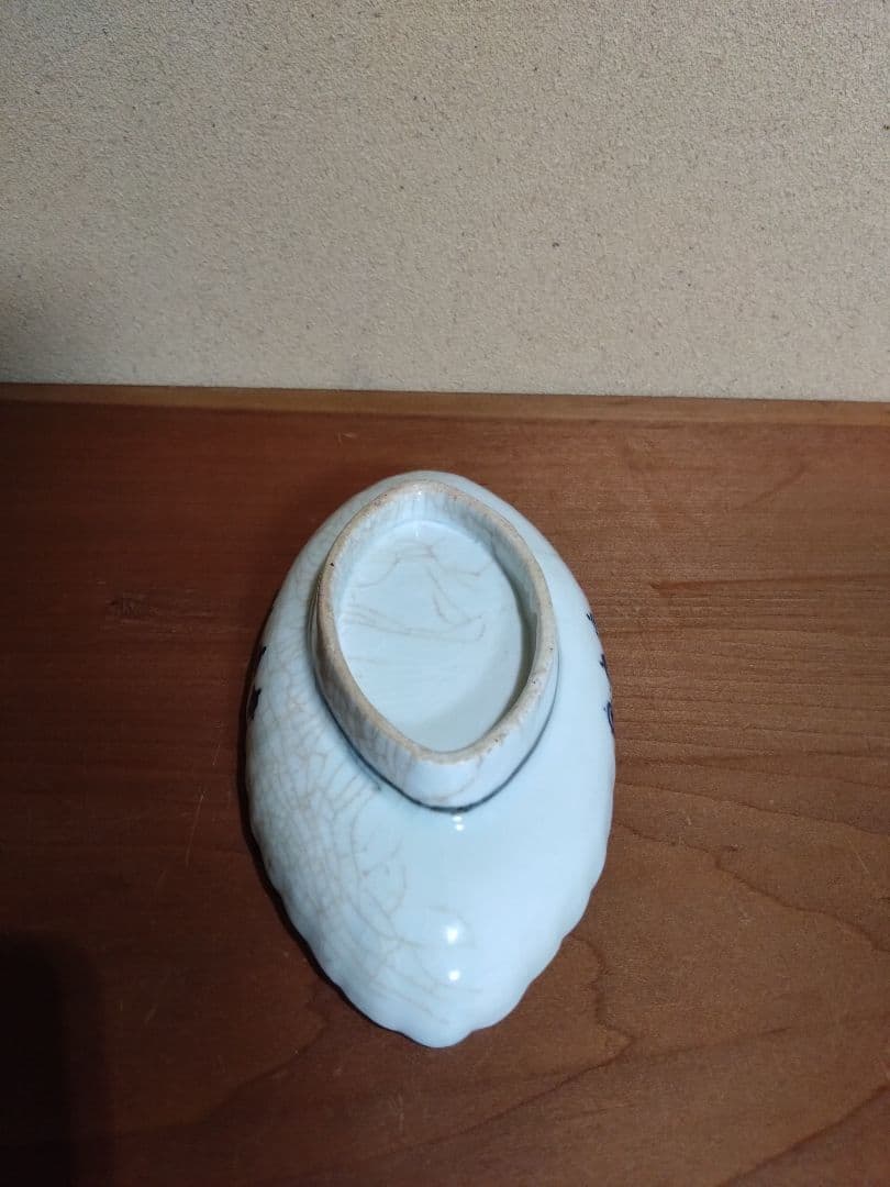 藍九谷 花紋 菊形長皿