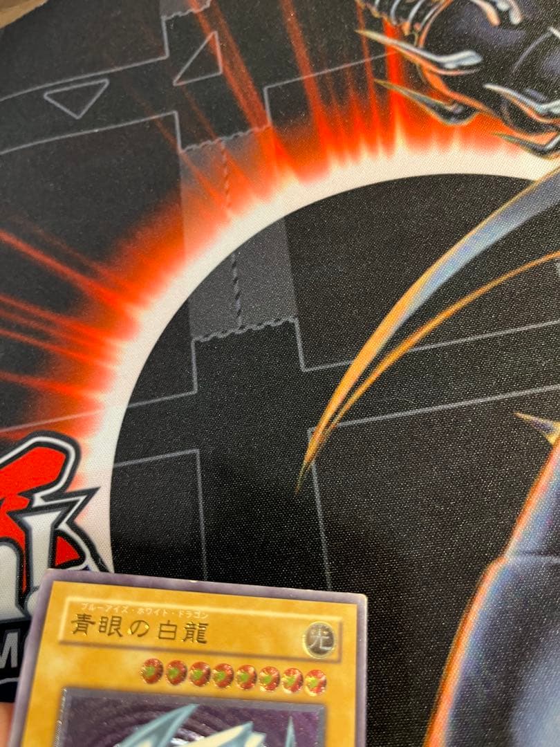 【値下げ不可】青眼の白龍　レリーフ