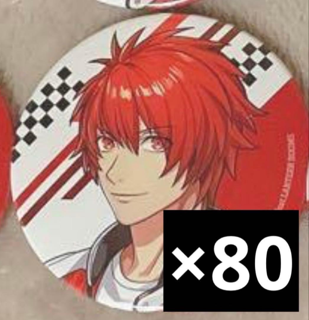 一十木音也 缶バッジ Shining All Star CD3 Ver.