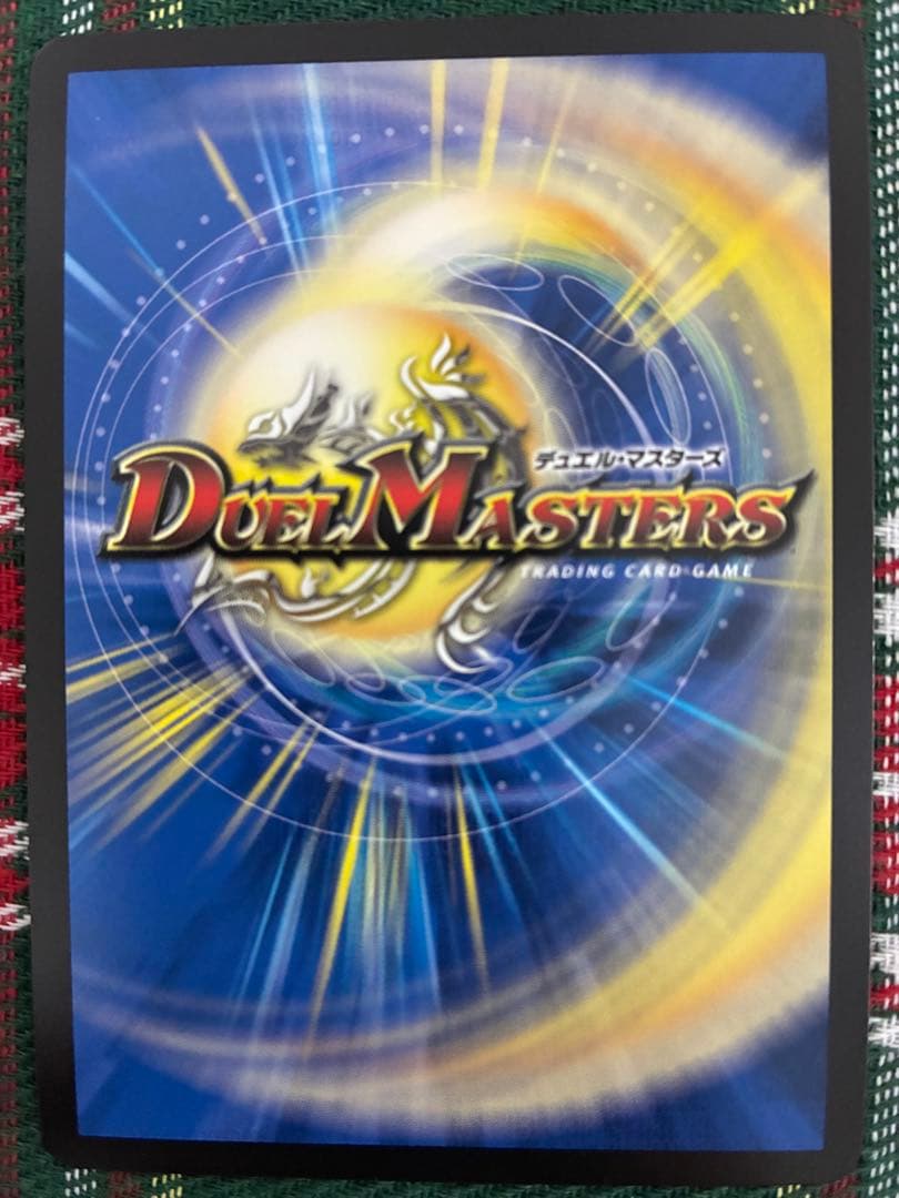 ウェルキウス　金