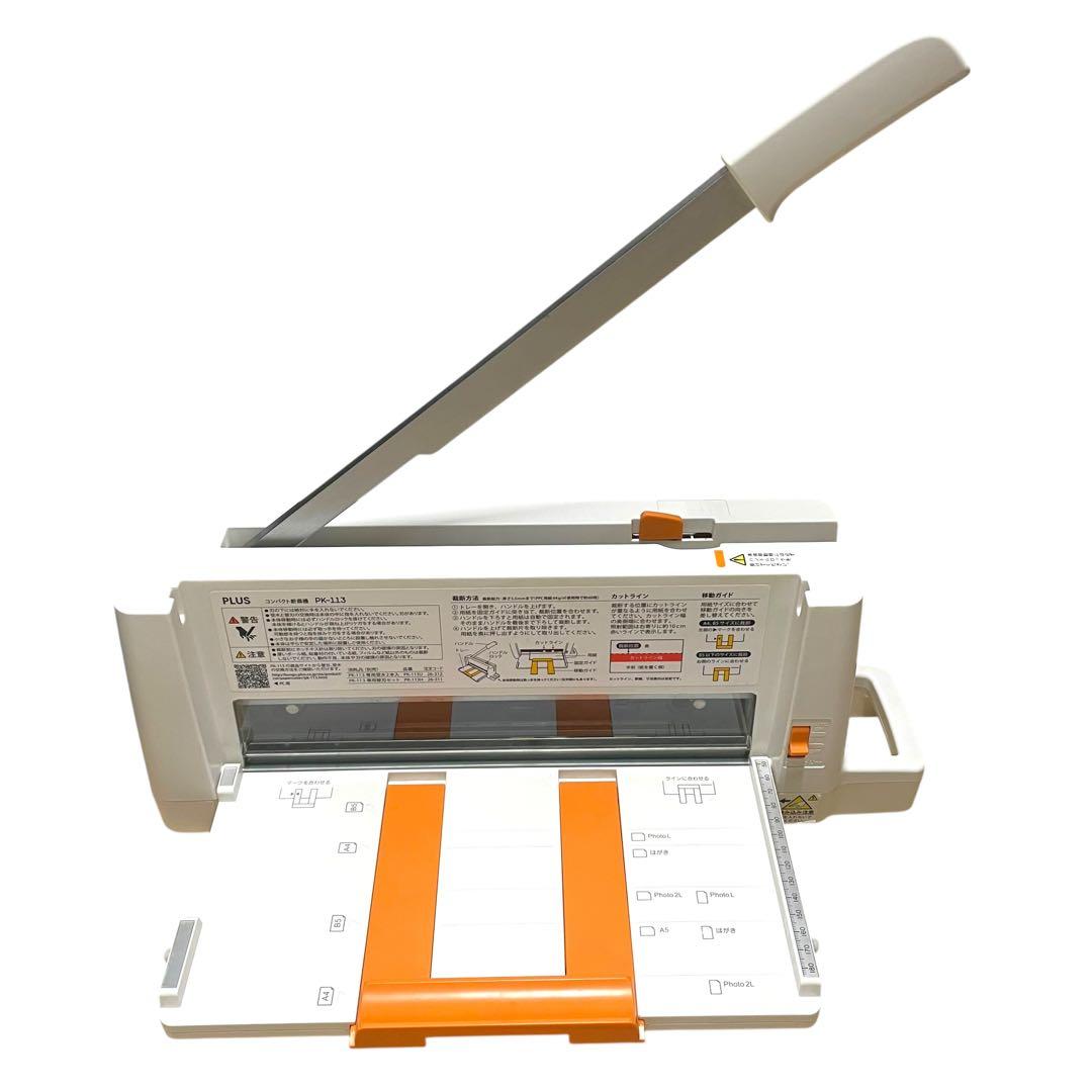 PLUS コンパクト断裁機 PK-113 ペーパーカッター