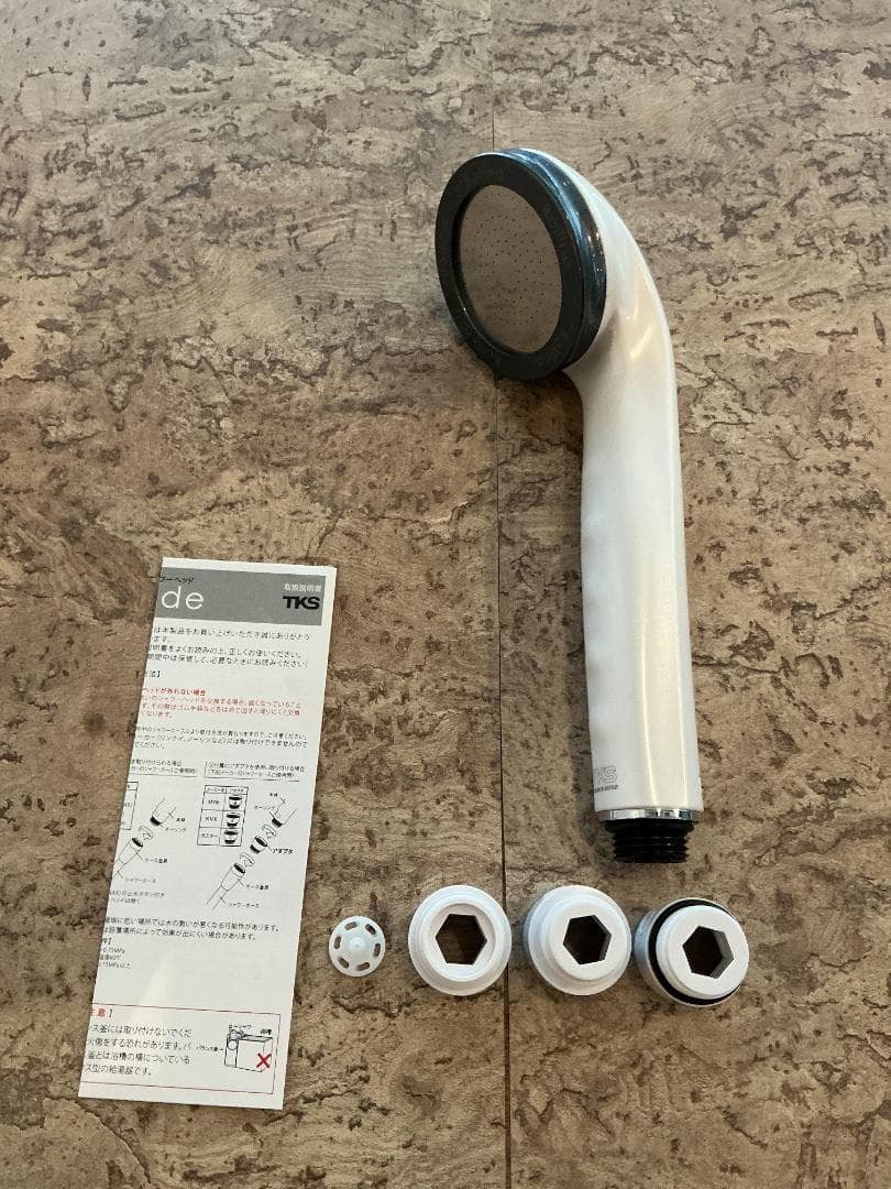 マイクロナノバブル シャワーヘッド 159B1285