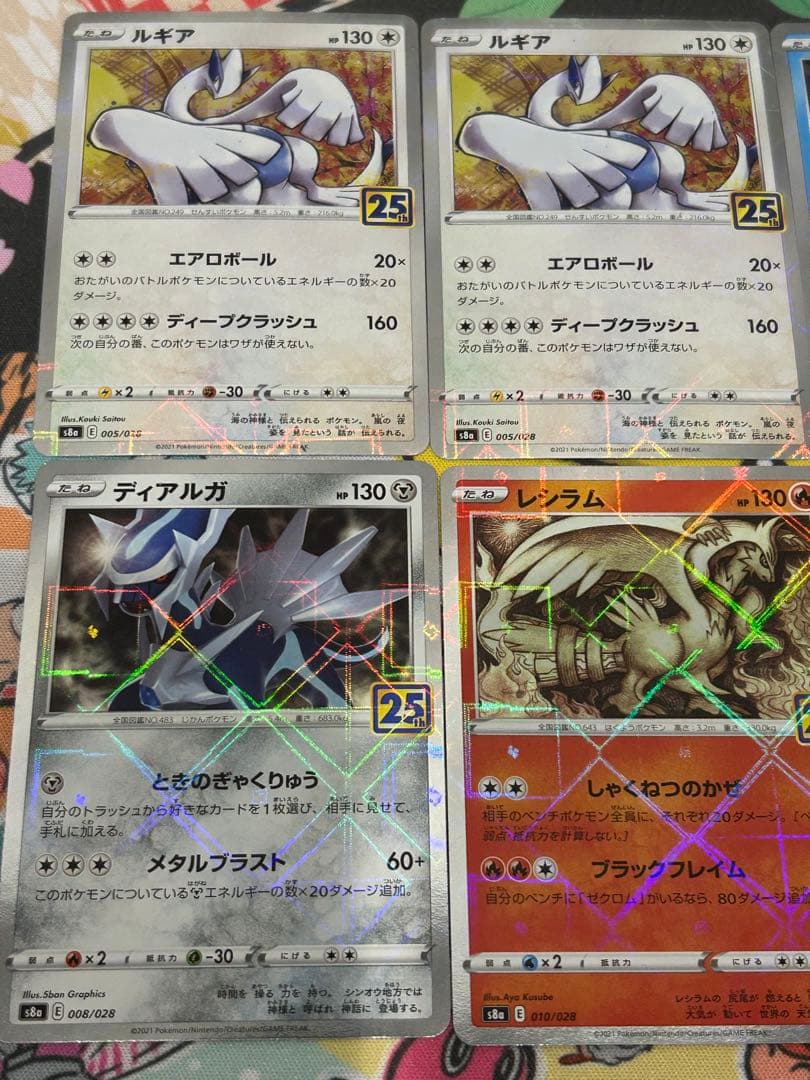 ポケモンカード　25th 25周年　まとめ売り　ミラー　ノーマル