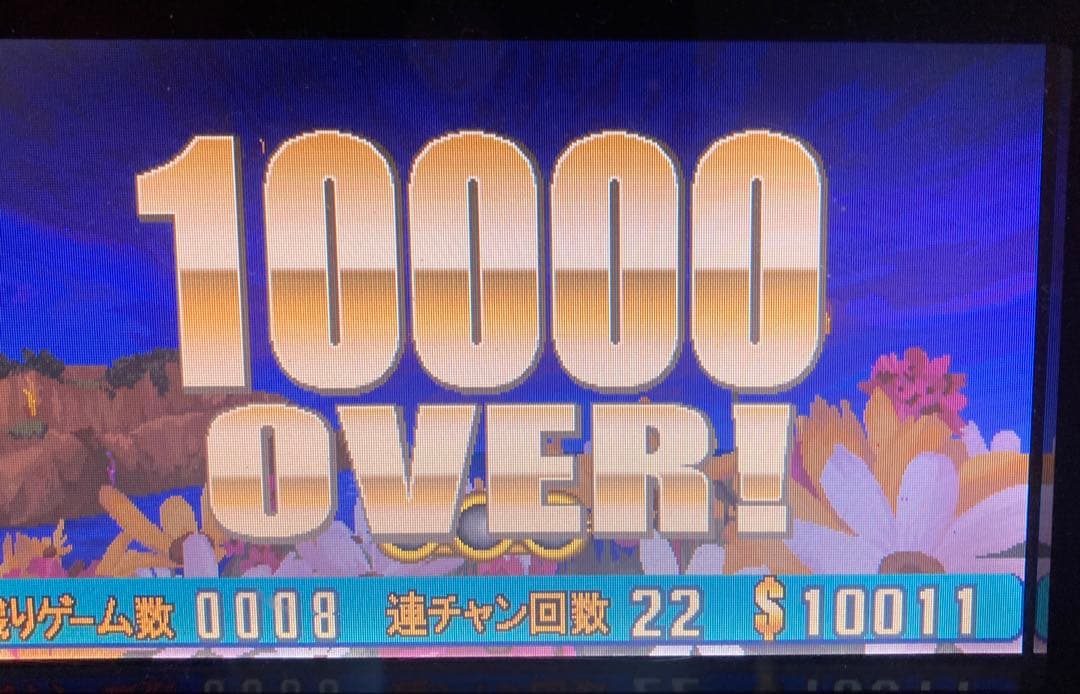 初代ミリオンゴッド　パチスロ　スロットマシン　　4号機　【引き取り限定】