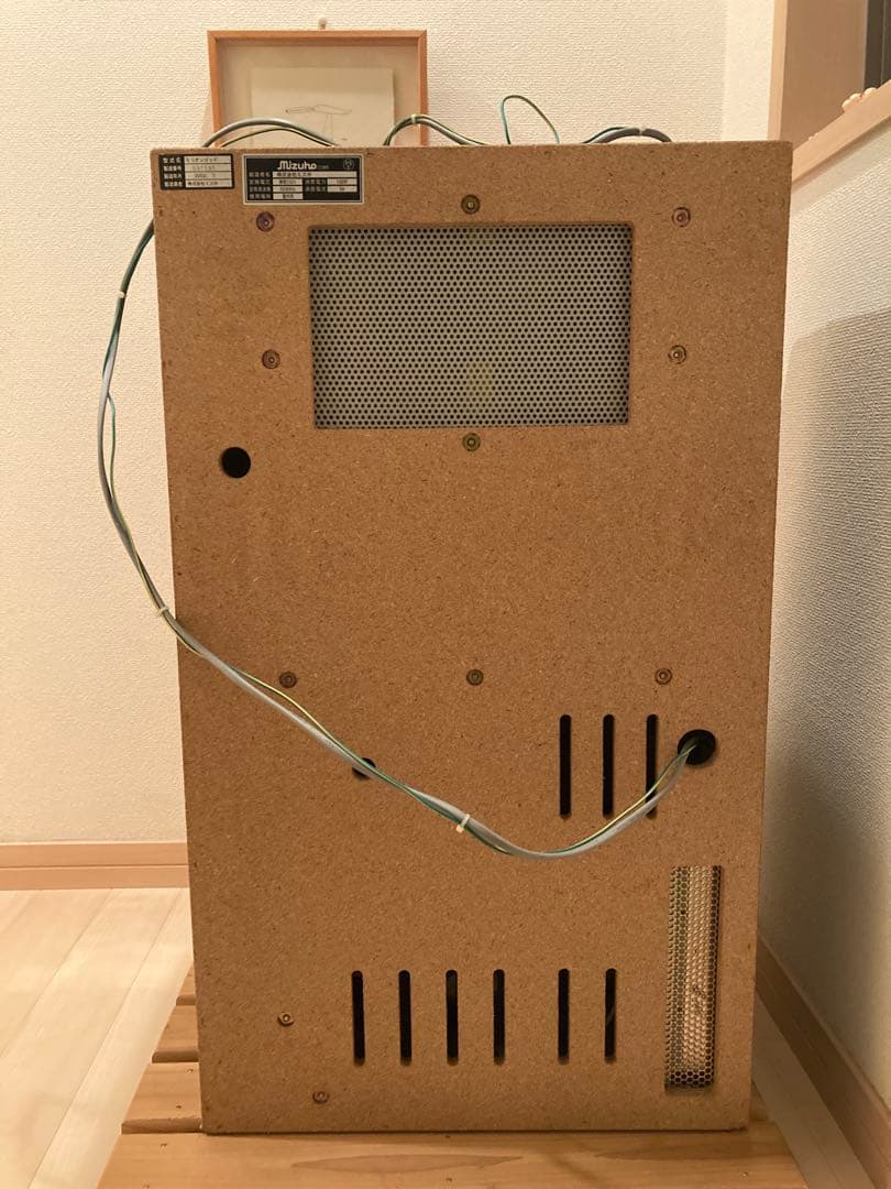 初代ミリオンゴッド　パチスロ　スロットマシン　　4号機　【引き取り限定】