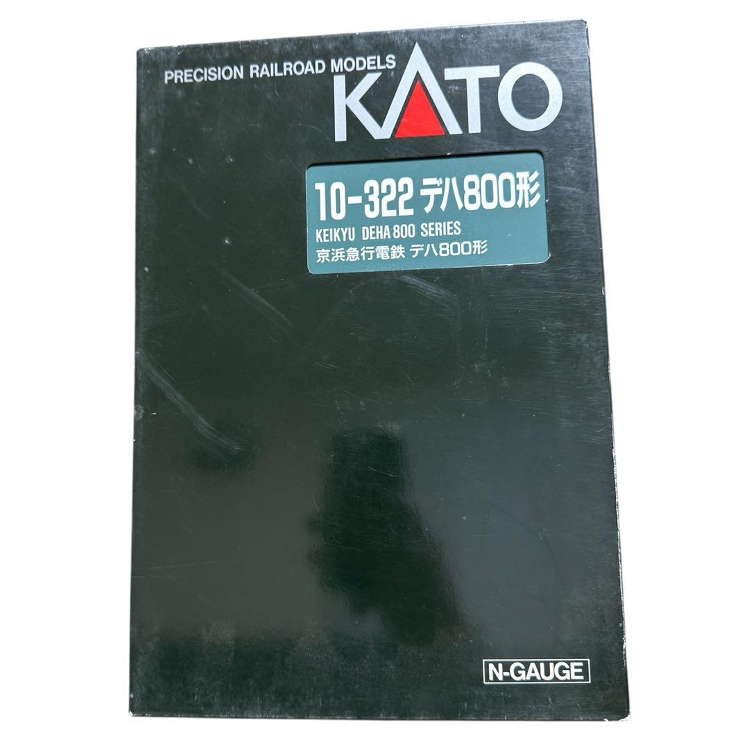 KATO 10-322 京浜急行電鉄 デハ800形　鉄道模型