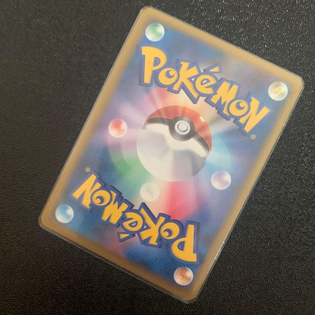 ディアルガ：「伝説ポケモンプレゼント」キャンペーン【Aコース】 PROMO 0…