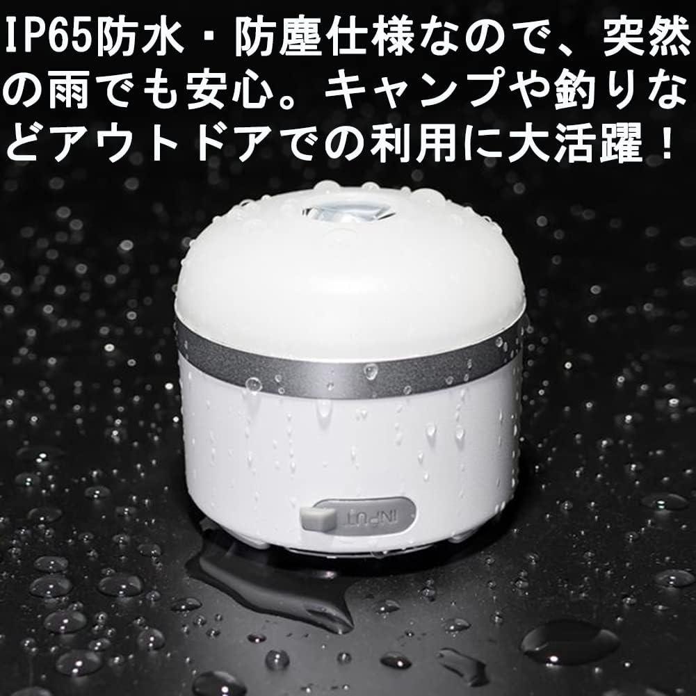 キャンプライト 5つの点灯モード　ネクレス　専用