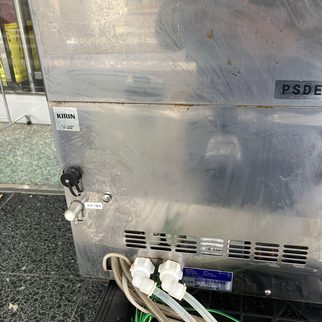 ニットク　ビールサーバー PSDEX-60 生ビールサーバー ディスペンサー