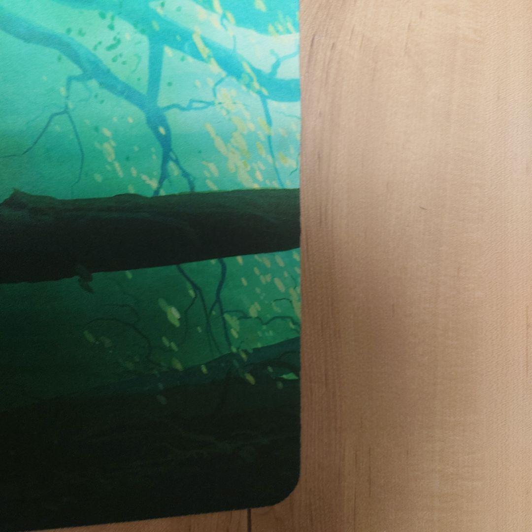 ウルトラ・プロ MTG プレイマット アンステーブル 森