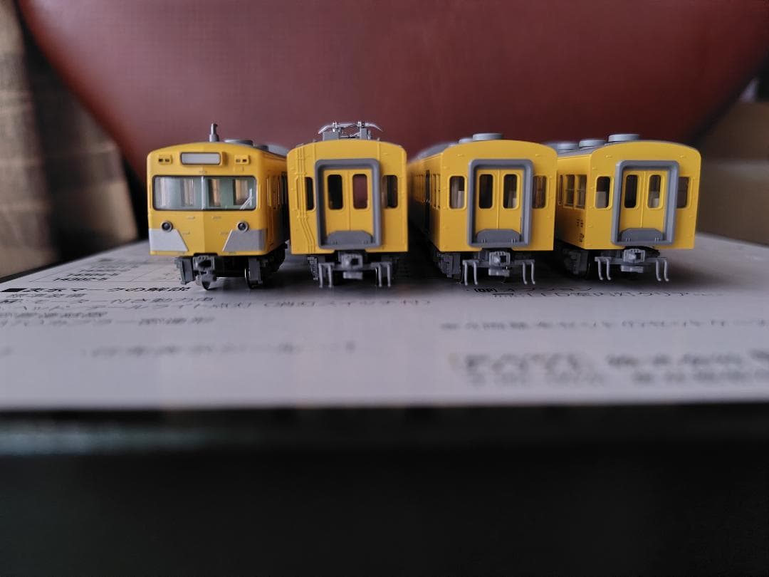 KATO 10-1186 西武鉄道101系<初期形>新塗色 4両増結セット