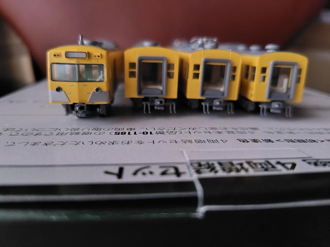 KATO 10-1186 西武鉄道101系<初期形>新塗色 4両増結セット